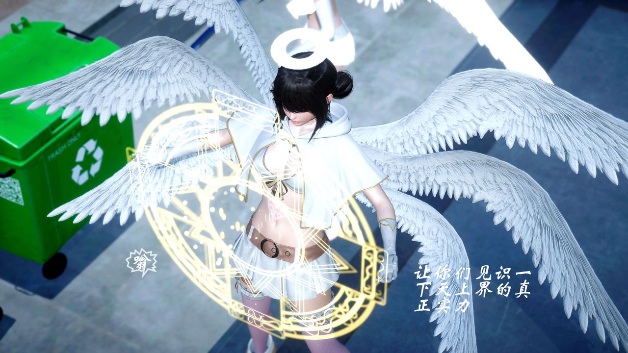 [3D]破界纪元-第四季悲怆篇第28话