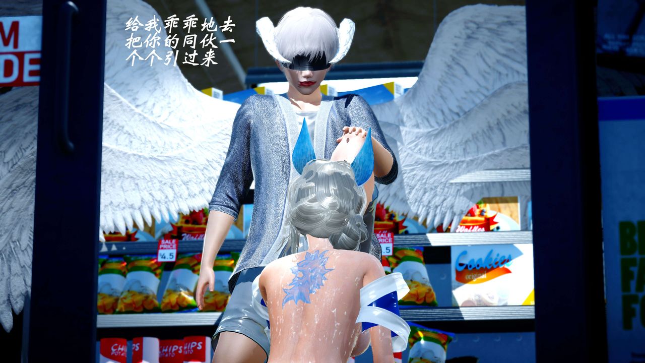 [3D]破界纪元-第四季悲怆篇第28话