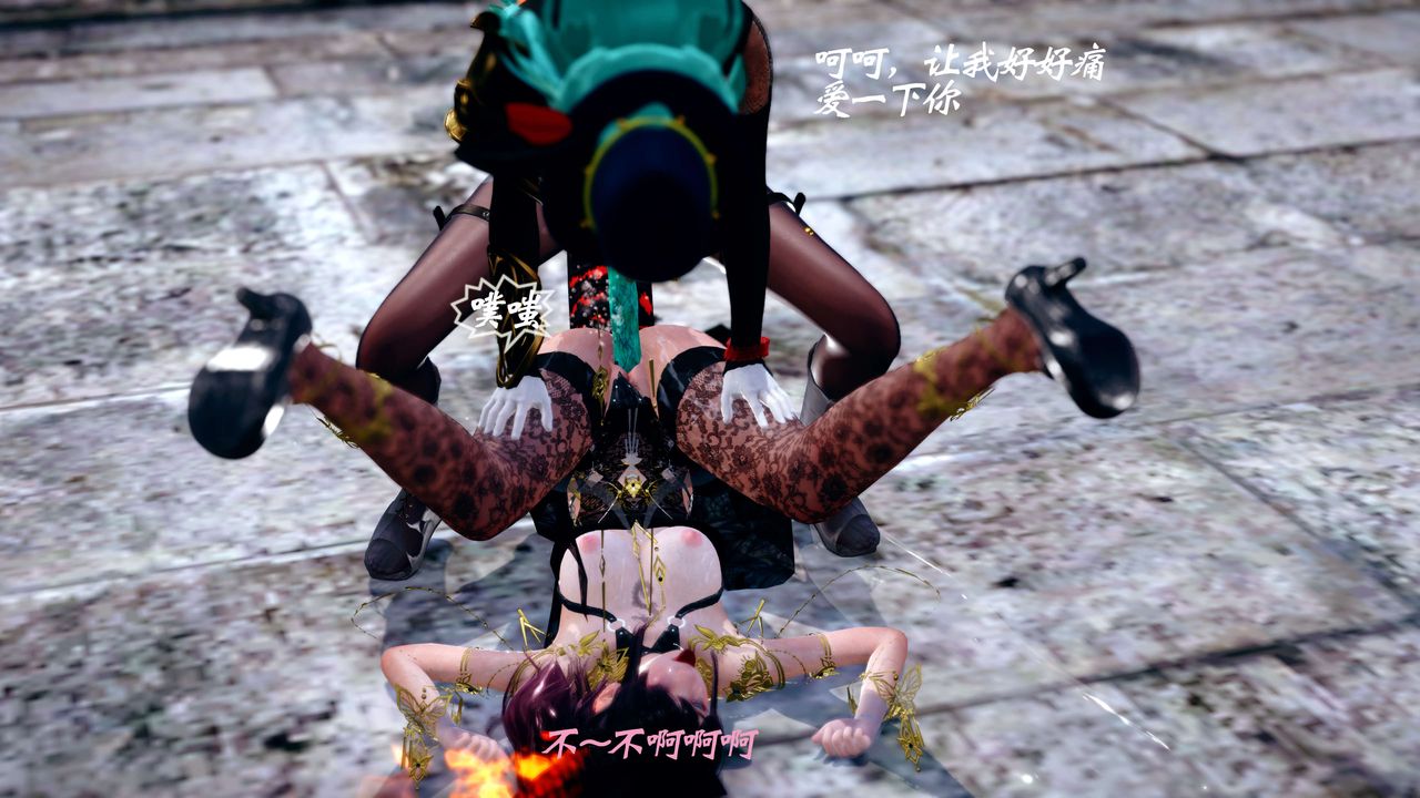 [3D]破界纪元-第四季悲怆篇第28话