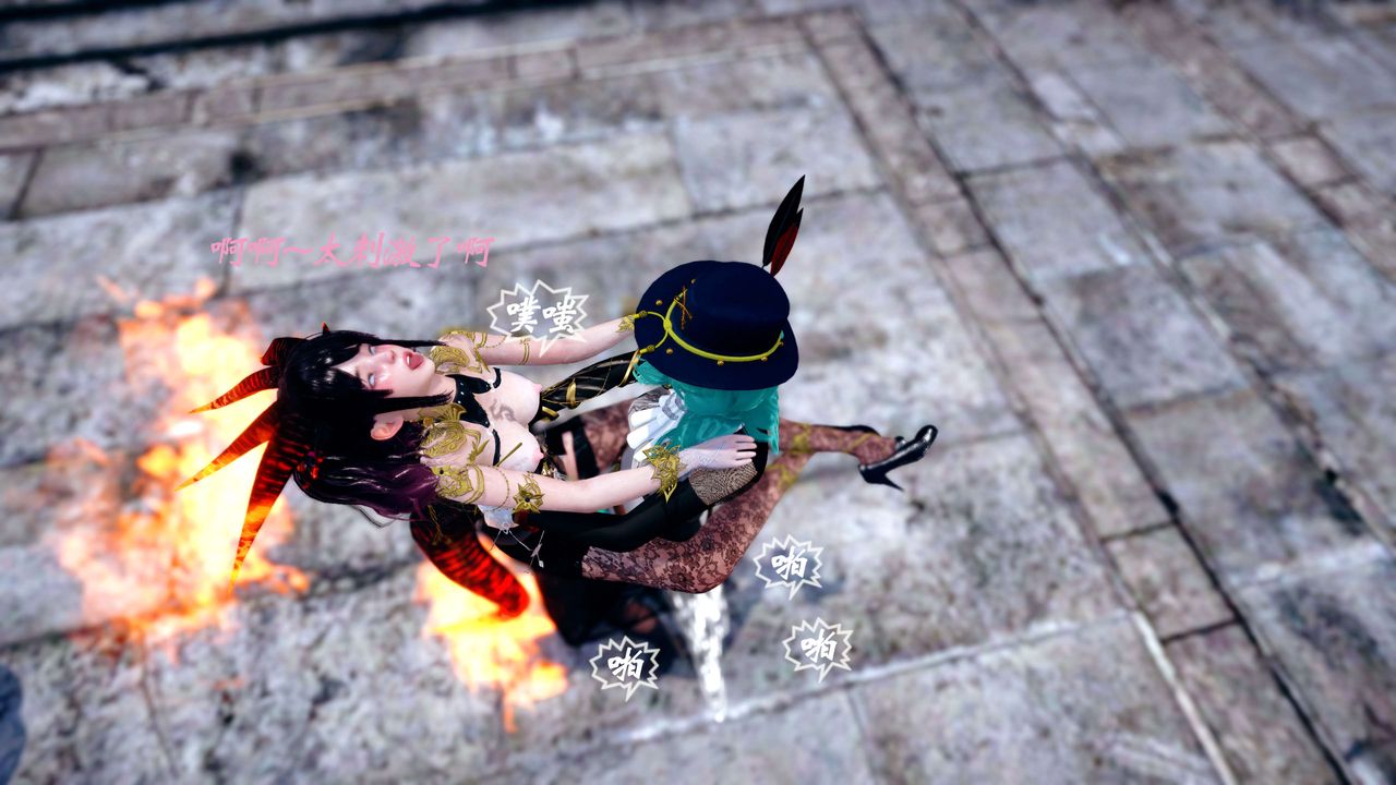 [3D]破界纪元-第四季悲怆篇第28话