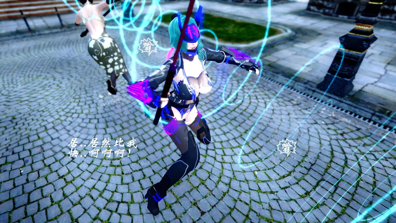 [3D]破界纪元-第四季悲怆篇第29话