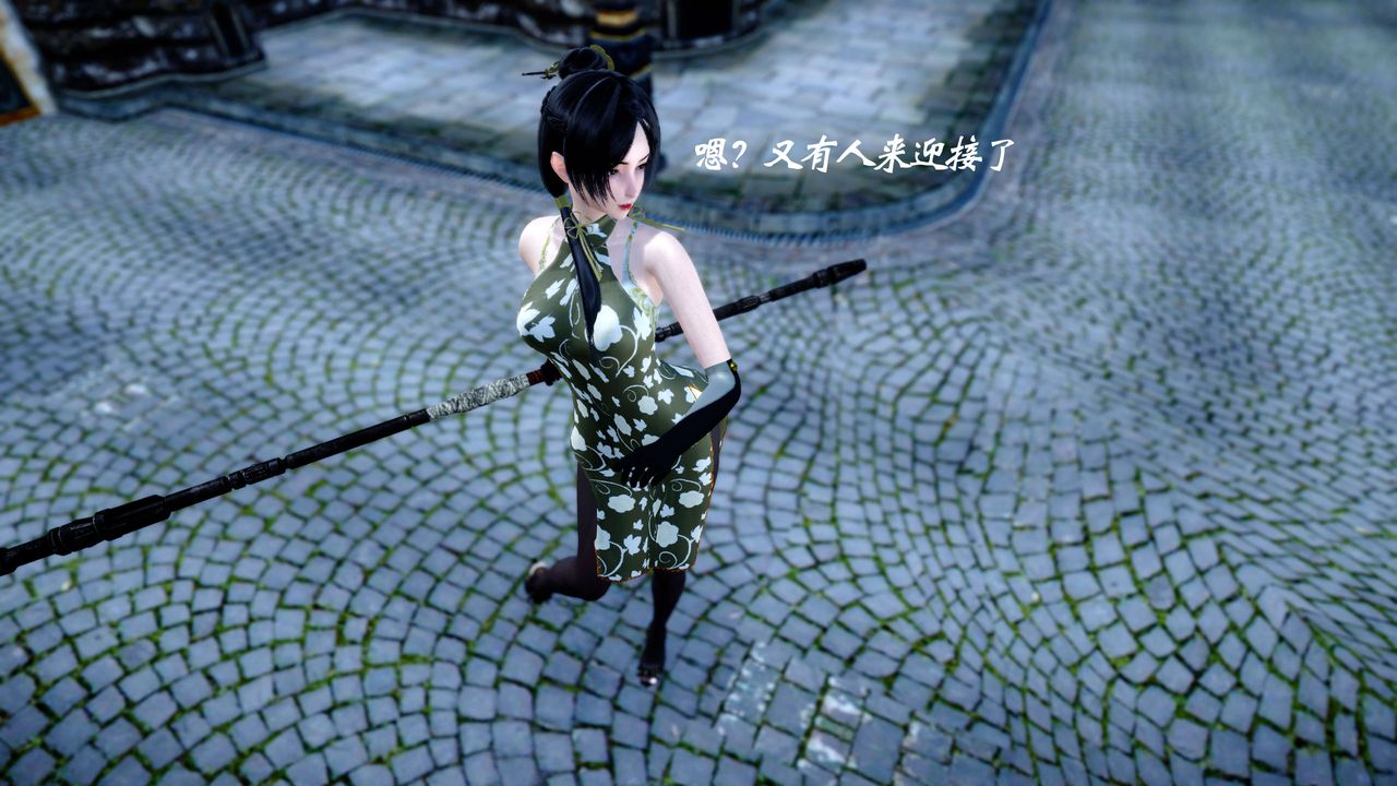 [3D]破界纪元-第四季悲怆篇第29话