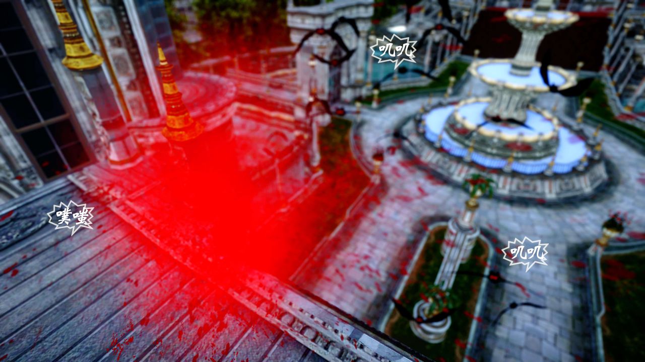 [3D]破界纪元-第四季悲怆篇第29话