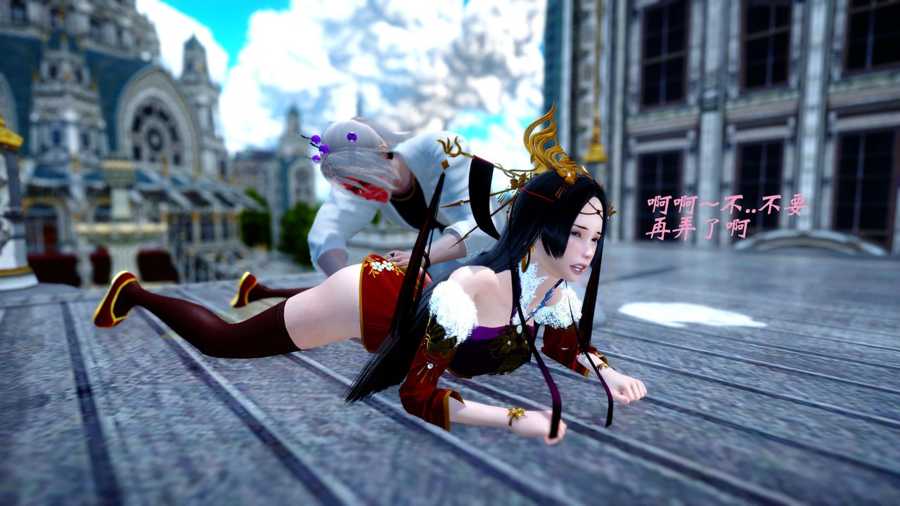 [3D]破界纪元-第四季悲怆篇第29话