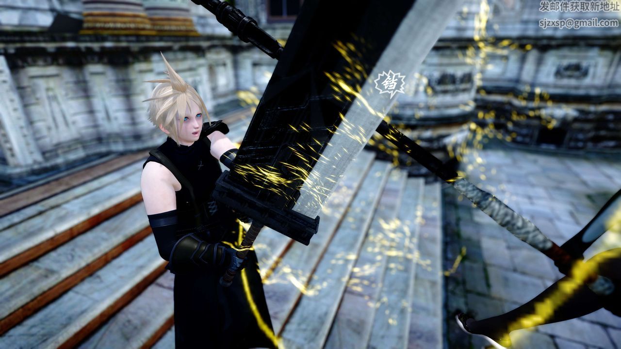 [3D]破界纪元-第四季悲怆篇第30话