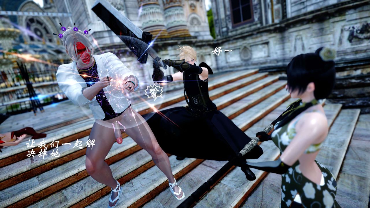 [3D]破界纪元-第四季悲怆篇第30话