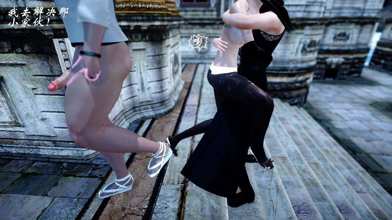 [3D]破界纪元-第四季悲怆篇第30话