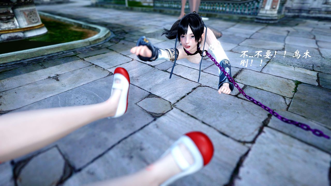 [3D]破界纪元-第四季悲怆篇第30话