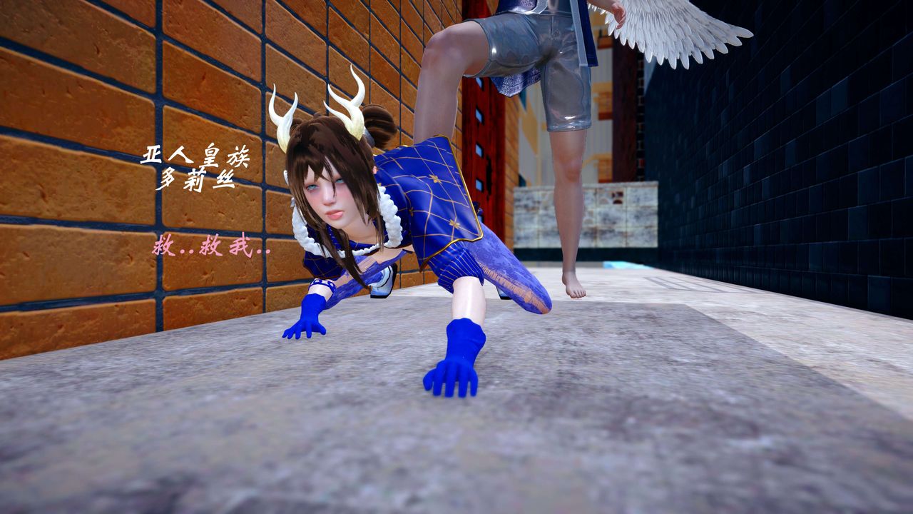 [3D]破界纪元-第四季悲怆篇第31话