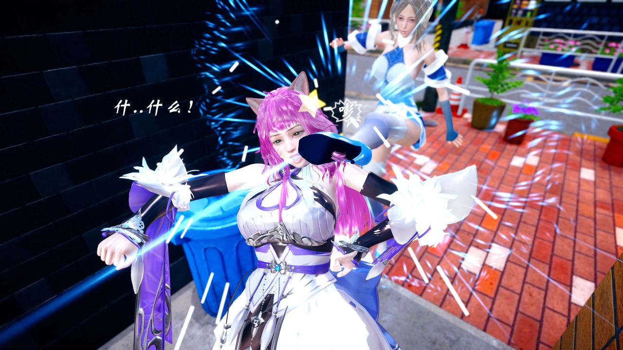 [3D]破界纪元-第四季悲怆篇第31话