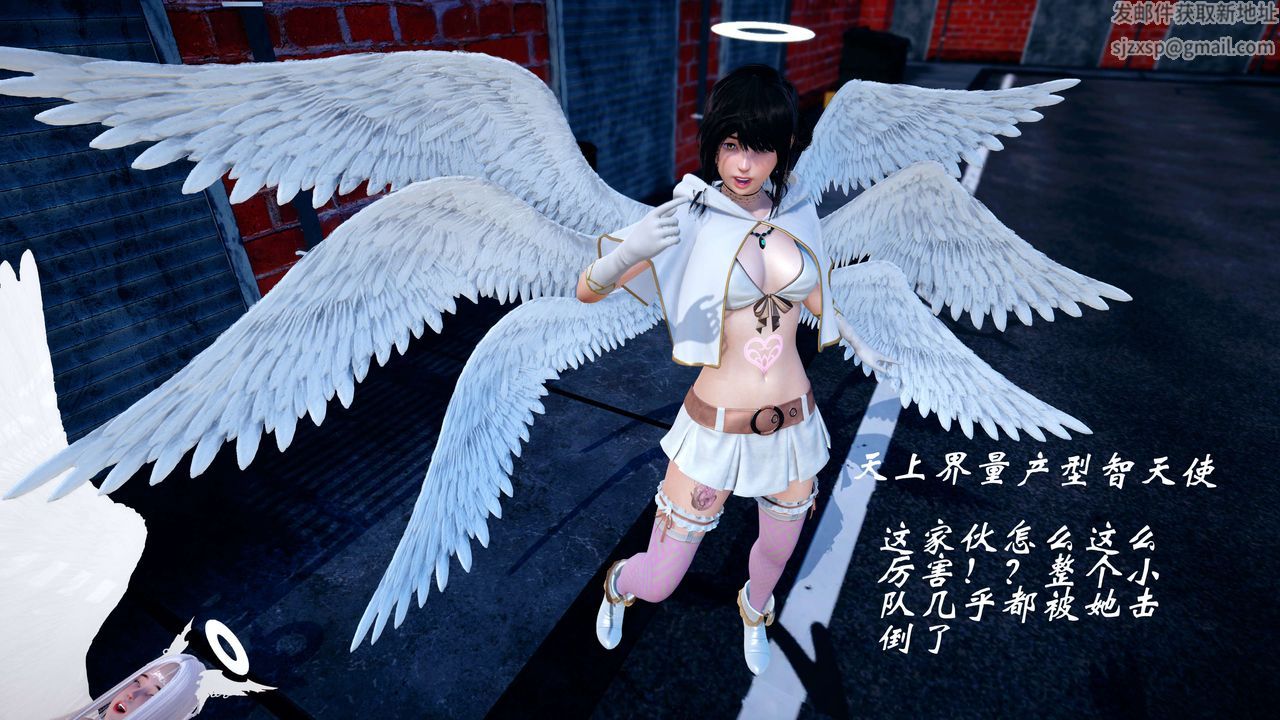 [3D]破界纪元-第四季悲怆篇第32话