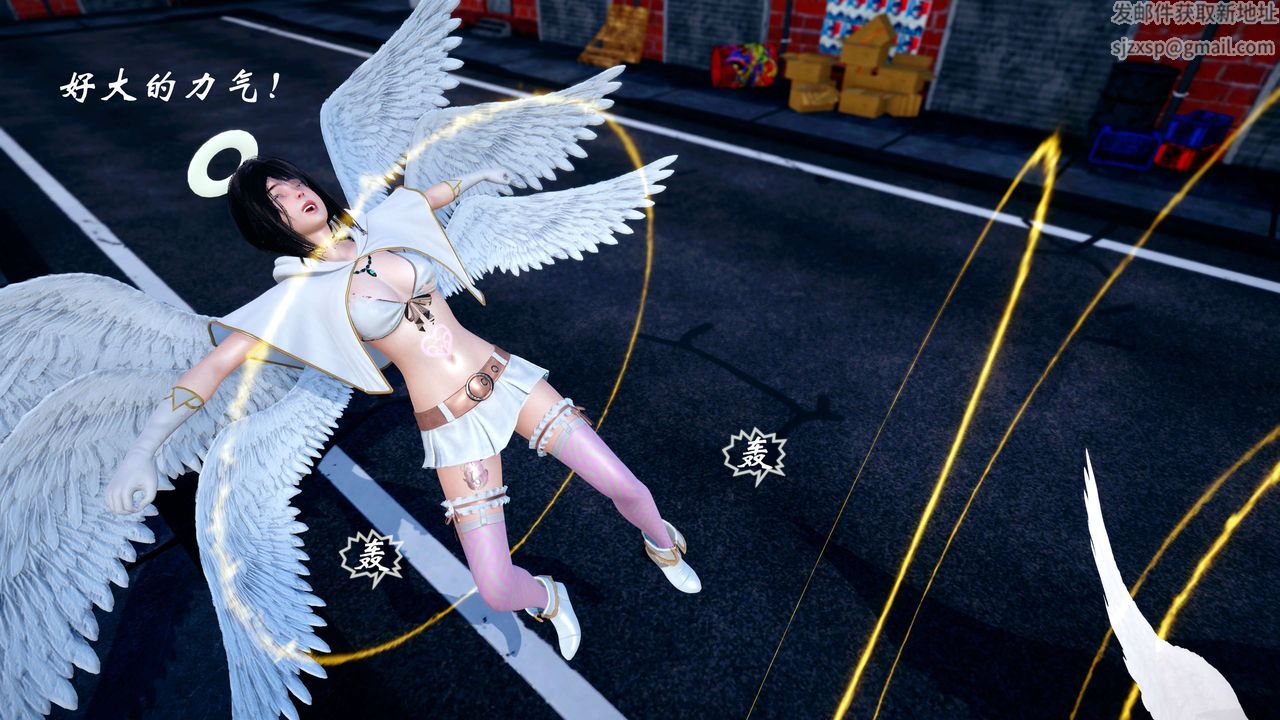 [3D]破界纪元-第四季悲怆篇第32话