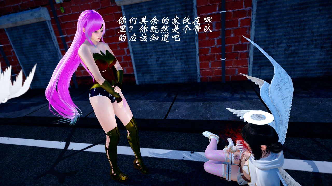 [3D]破界纪元-第四季悲怆篇第32话