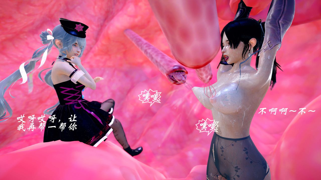 [3D]破界纪元-第四季悲怆篇第33话