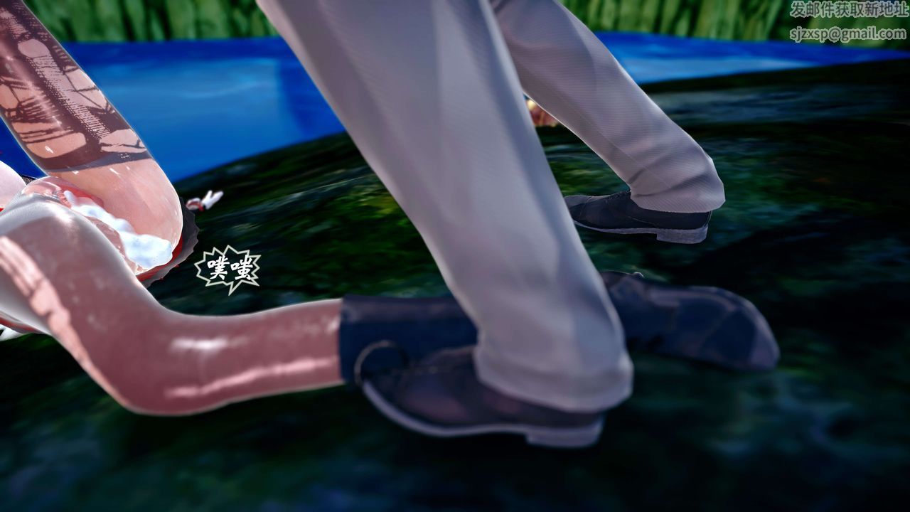 [3D]破界纪元-第四季悲怆篇第33话