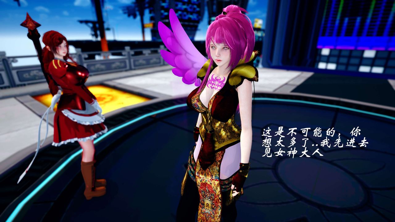 [3D]破界纪元-第四季悲怆篇第34话