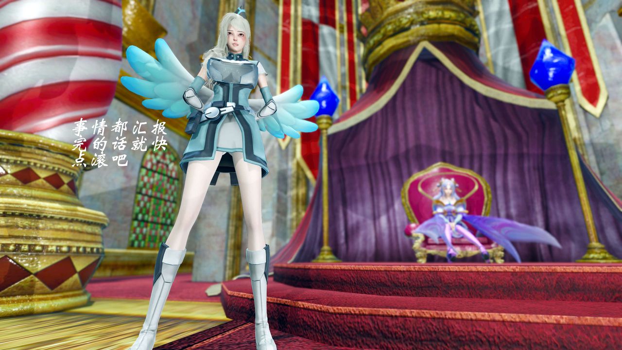 [3D]破界纪元-第四季悲怆篇第34话