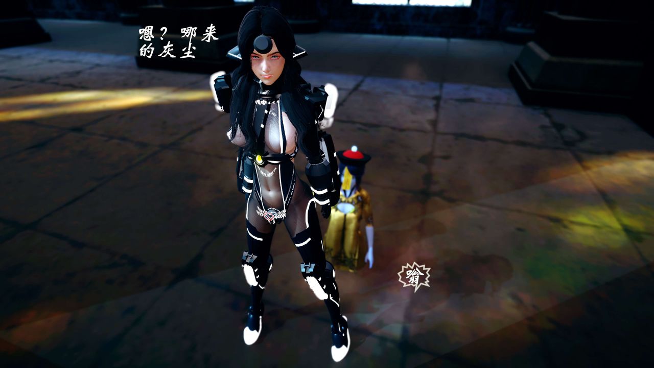 [3D]破界纪元-第四季悲怆篇第35话