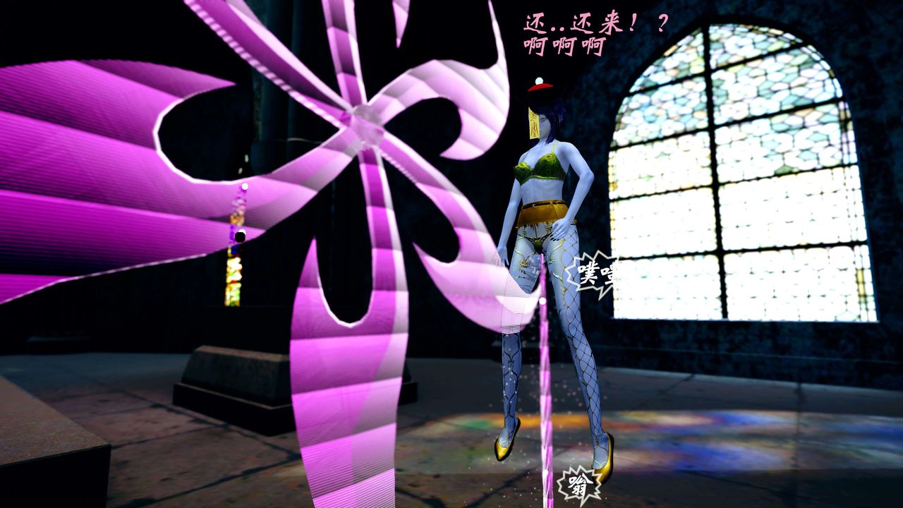 [3D]破界纪元-第四季悲怆篇第35话