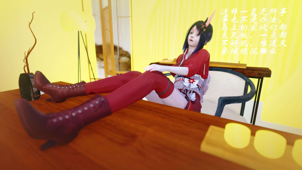 [3D]破界纪元-第四季悲怆篇第36话