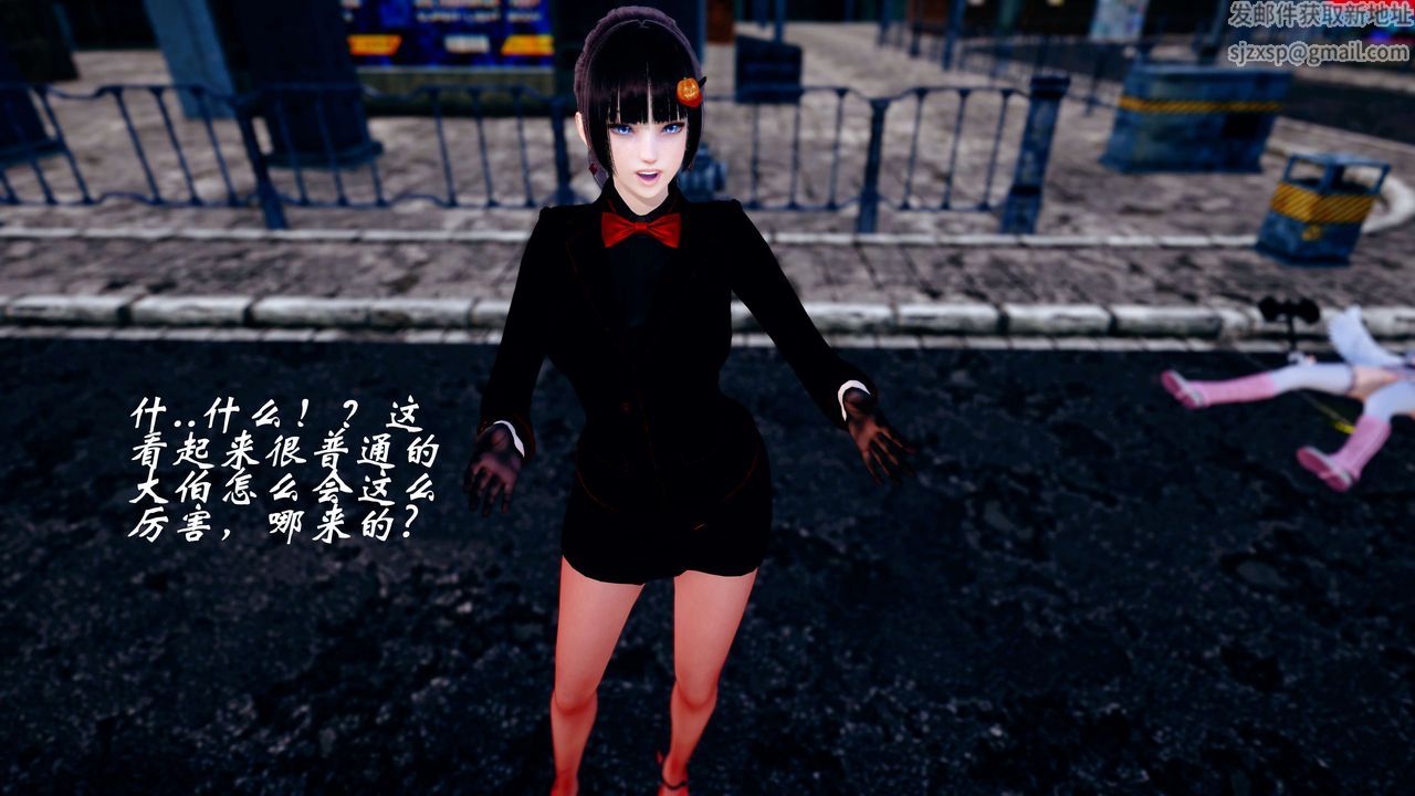 [3D]破界纪元-第四季悲怆篇第37话