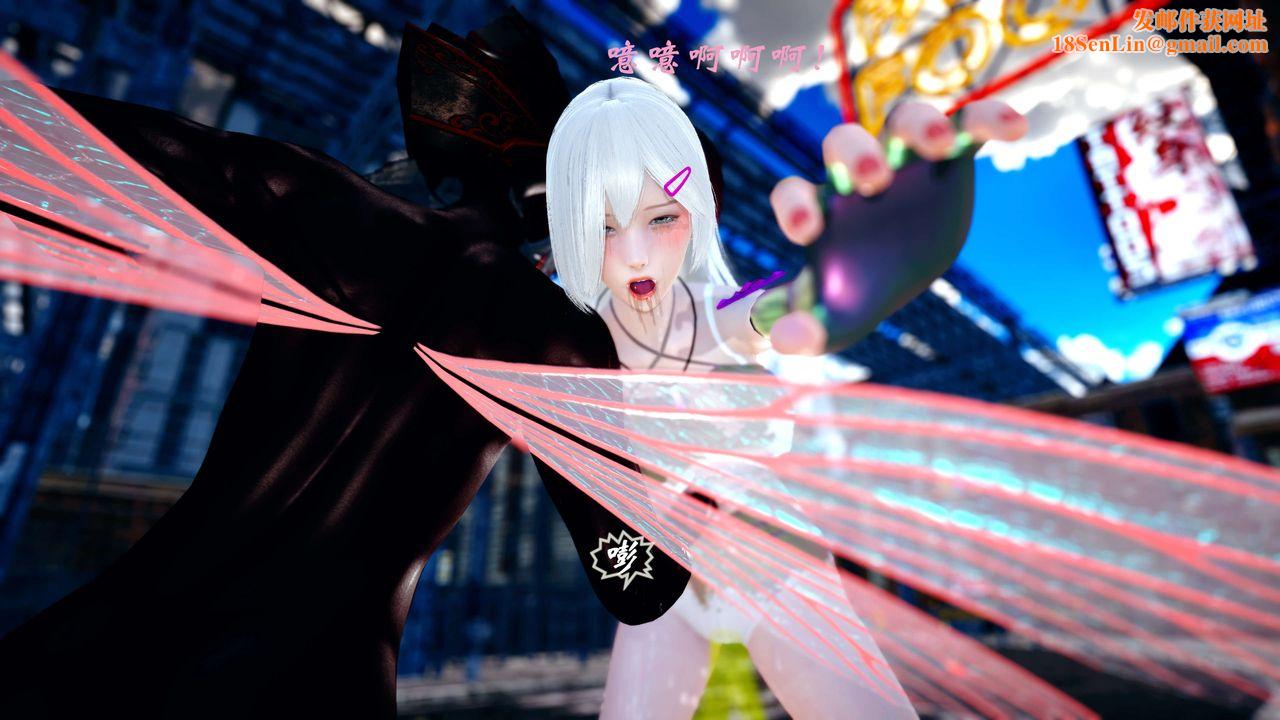 [3D]破界纪元-第四季悲怆篇第37话