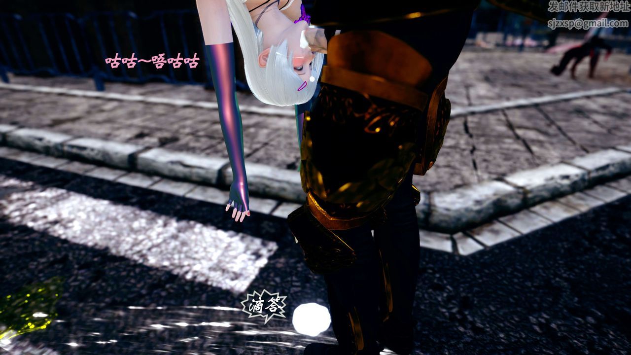 [3D]破界纪元-第四季悲怆篇第37话