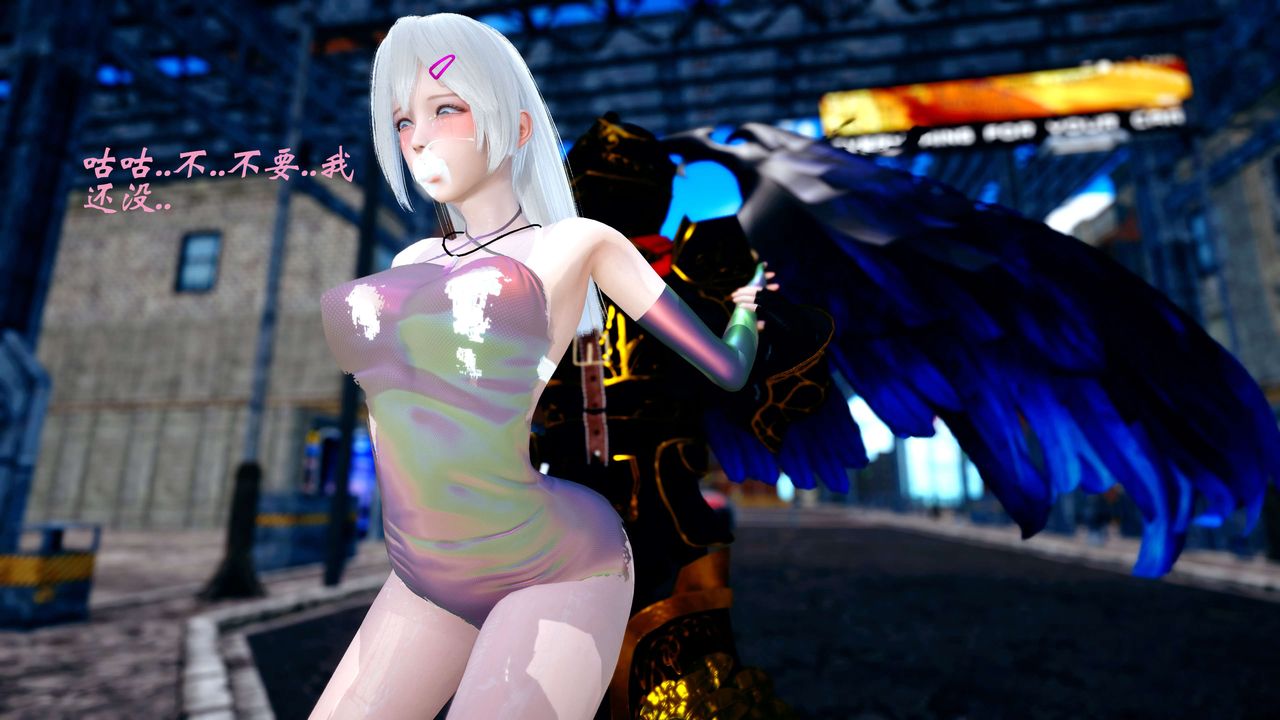 [3D]破界纪元-第四季悲怆篇第37话