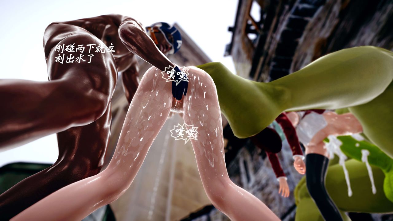 [3D]破界纪元-第四季悲怆篇第38话