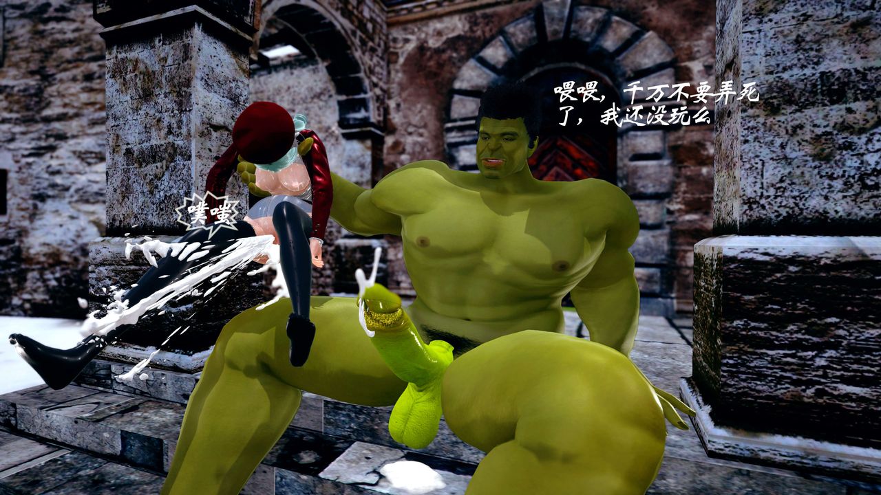 [3D]破界纪元-第四季悲怆篇第38话