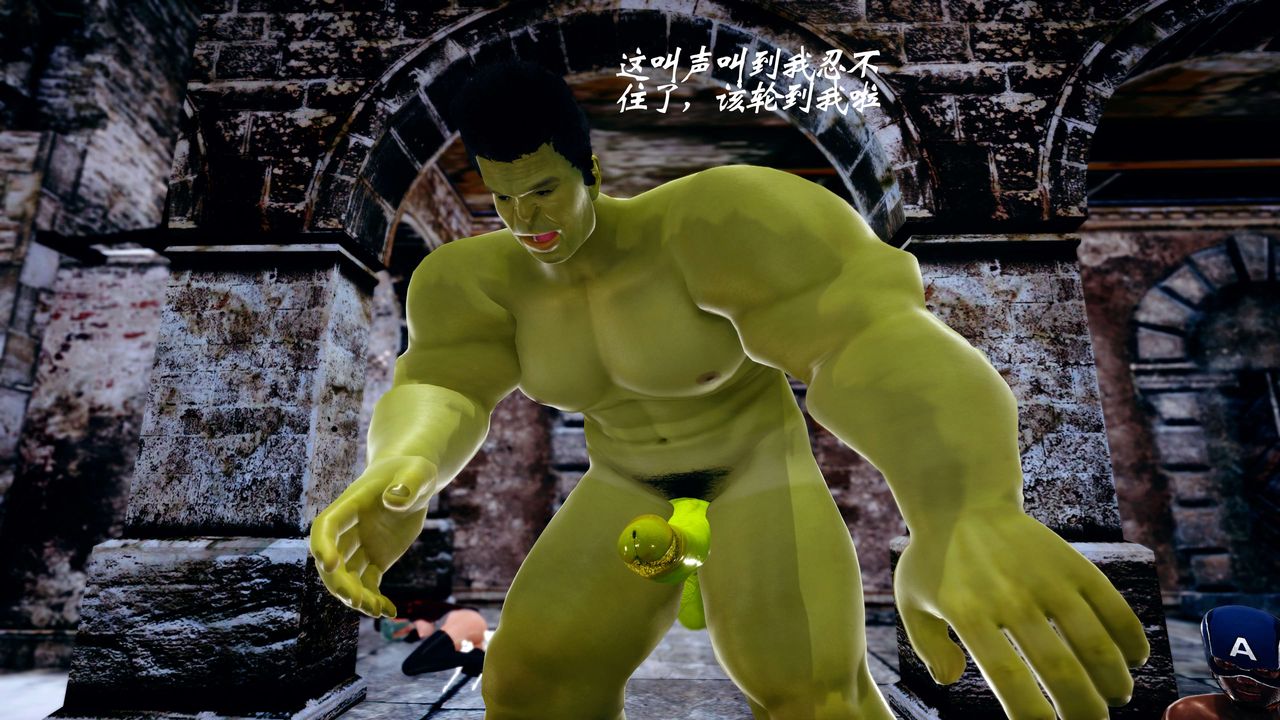 [3D]破界纪元-第四季悲怆篇第38话