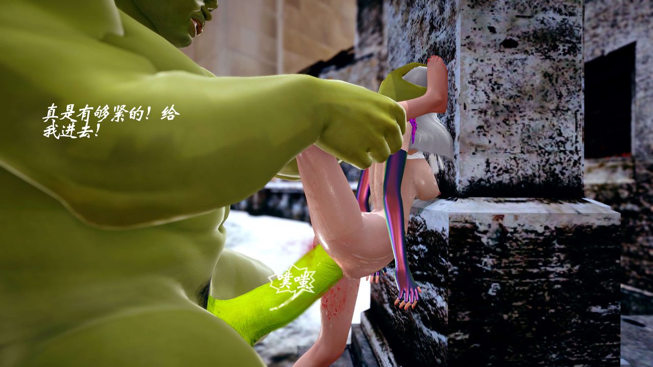 [3D]破界纪元-第四季悲怆篇第38话