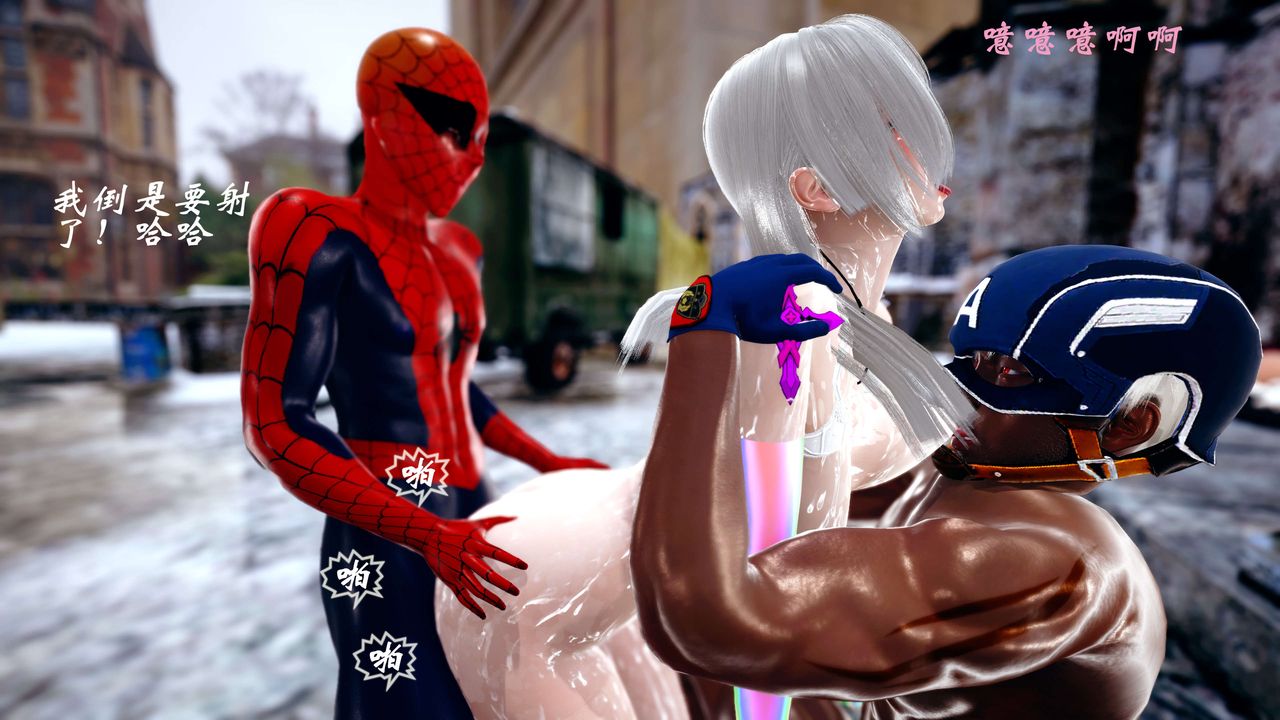 [3D]破界纪元-第四季悲怆篇第38话