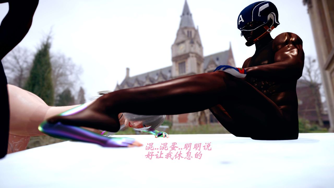 [3D]破界纪元-第四季悲怆篇第38话