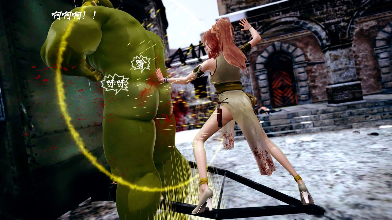 [3D]破界纪元-第四季悲怆篇第38话