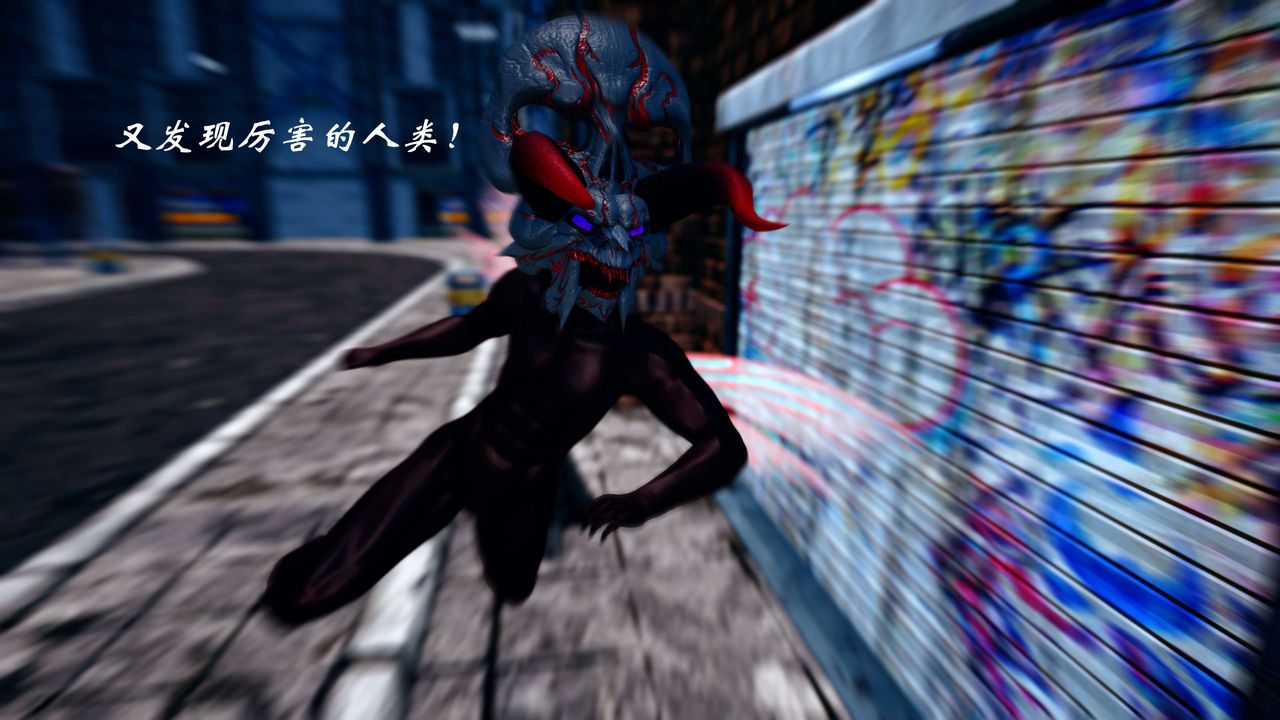 [3D]破界纪元-第四季悲怆篇第38话