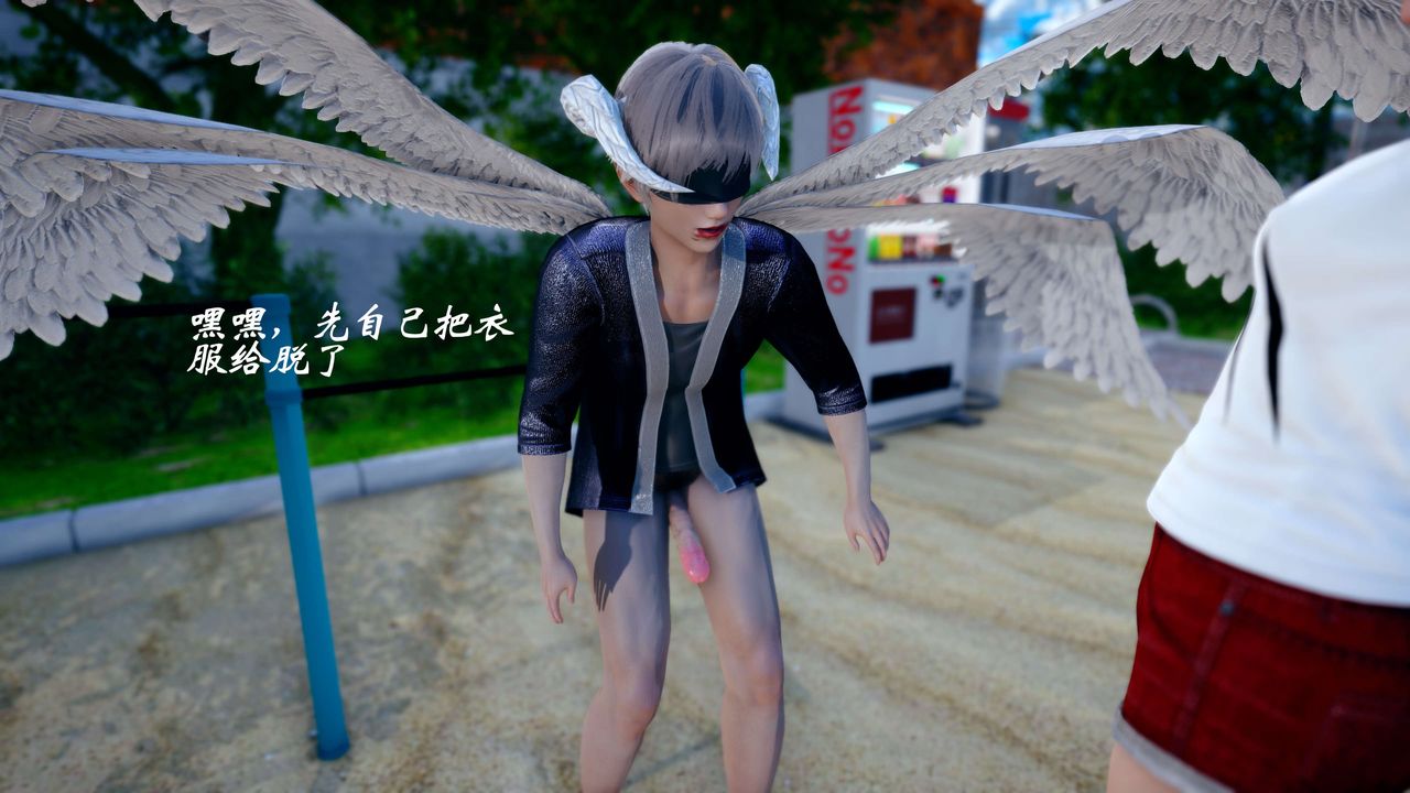 [3D]破界纪元-第四季悲怆篇第39话