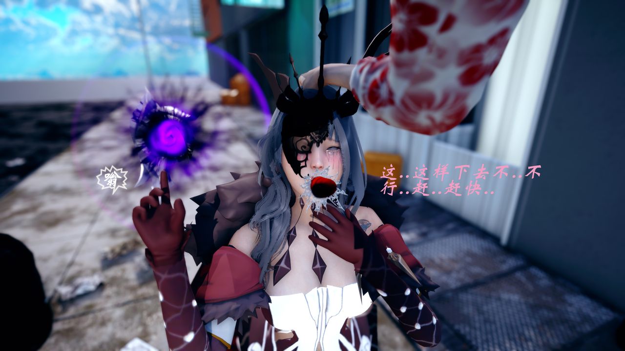 [3D]破界纪元-第四季悲怆篇第40话