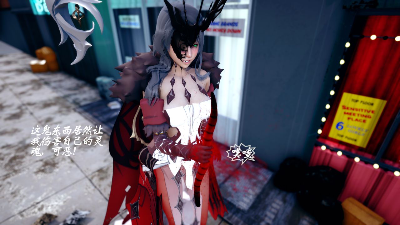 [3D]破界纪元-第四季悲怆篇第40话