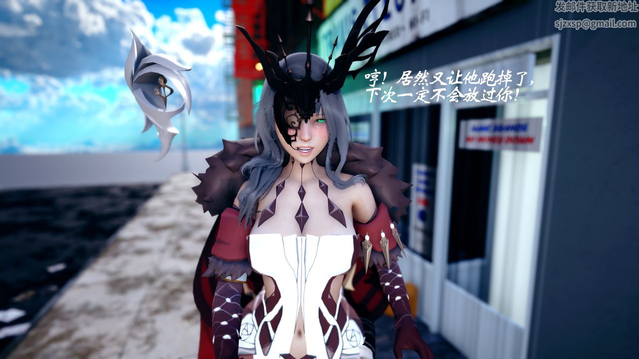 [3D]破界纪元-第四季悲怆篇第40话