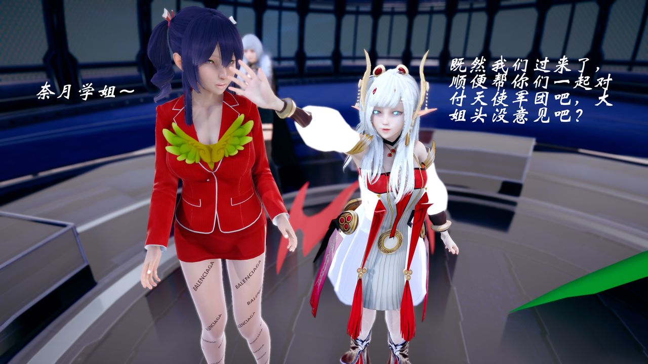 [3D]破界纪元-第四季悲怆篇第40话