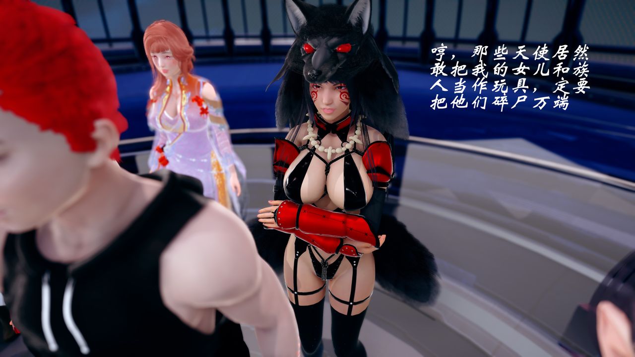 [3D]破界纪元-第四季悲怆篇第40话