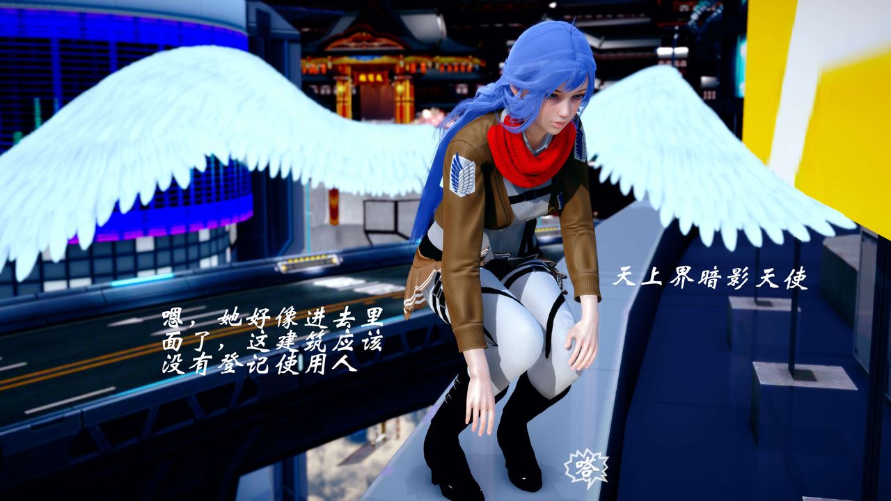 [3D]破界纪元-第四季悲怆篇第41话