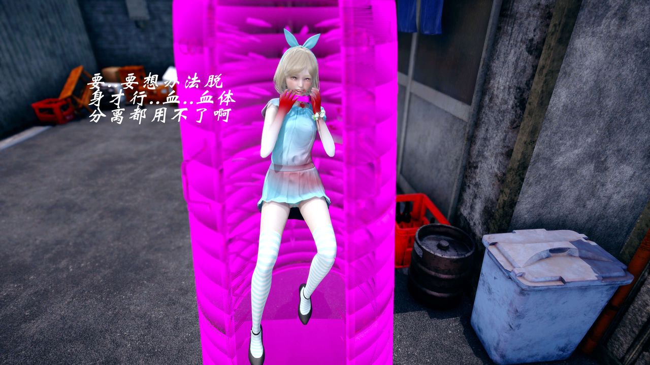 [3D]破界纪元-第四季悲怆篇第42话