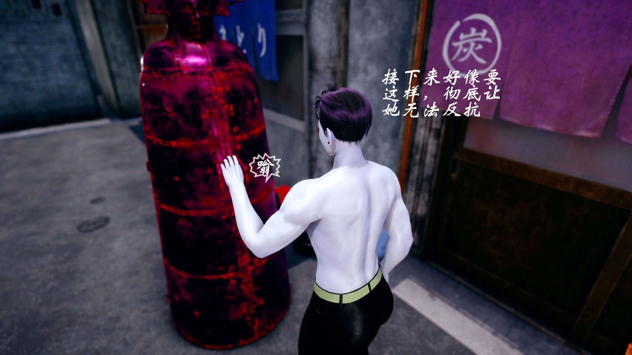 [3D]破界纪元-第四季悲怆篇第42话