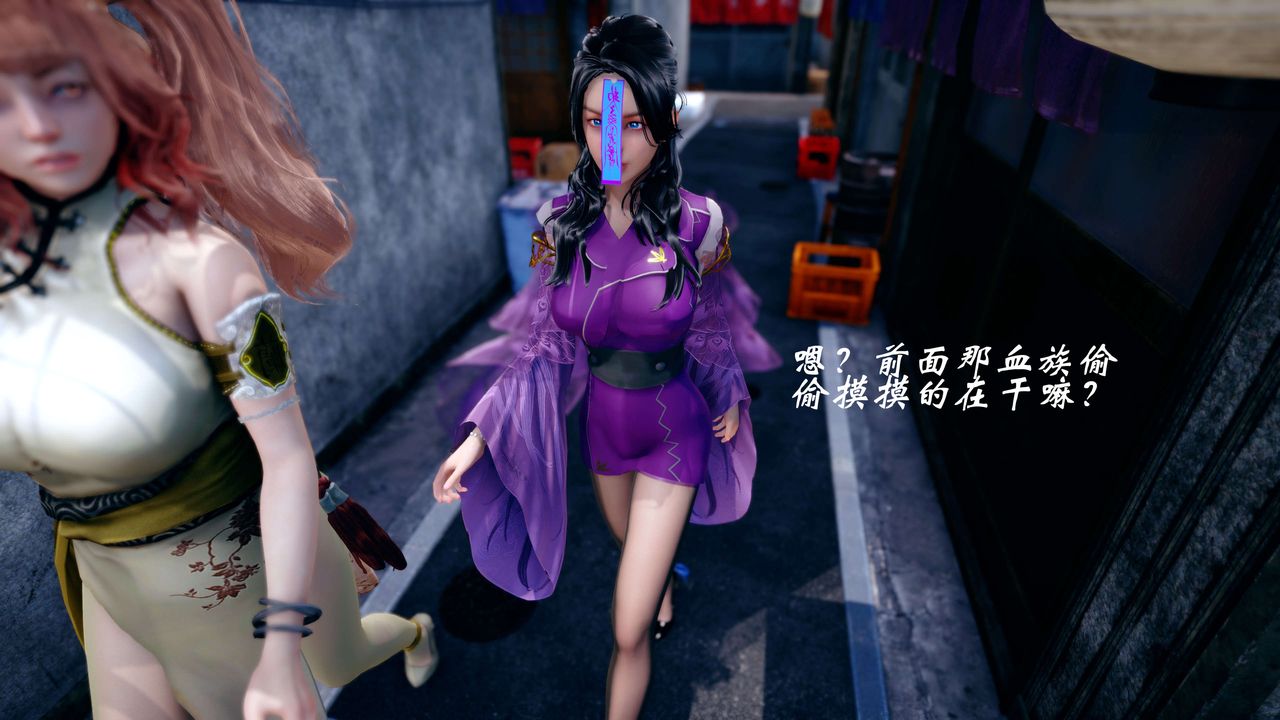 [3D]破界纪元-第四季悲怆篇第42话