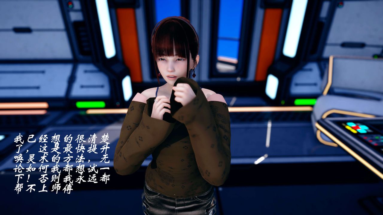 [3D]破界纪元-第四季悲怆篇第42话