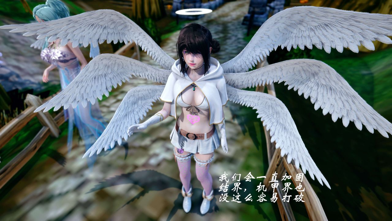 [3D]破界纪元-第四季悲怆篇第43话