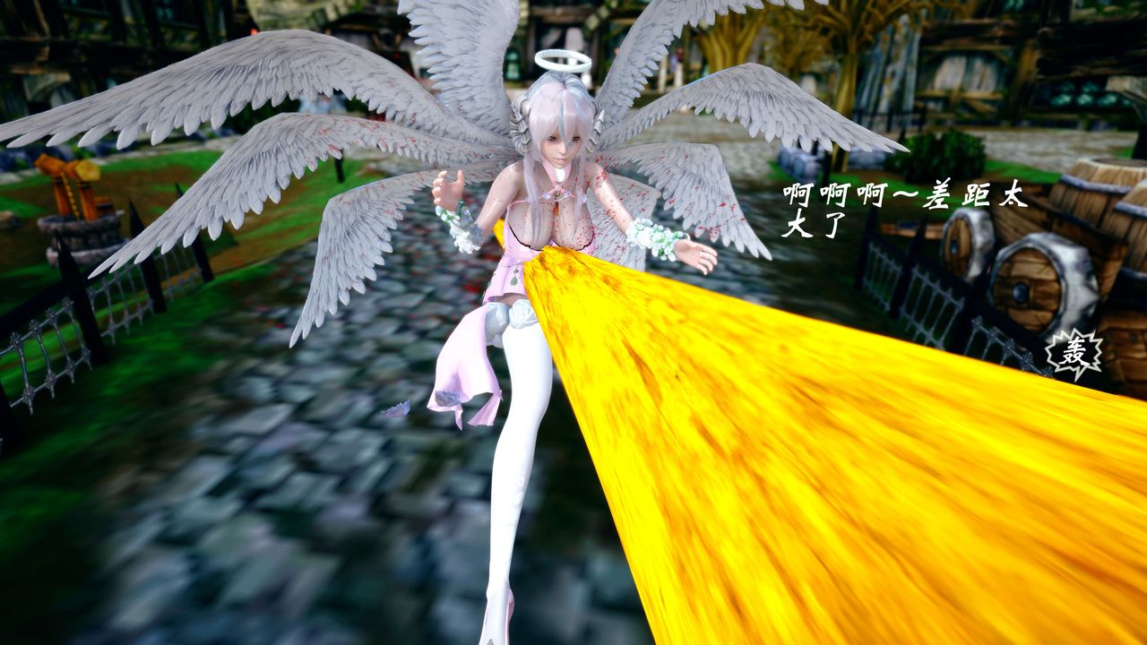 [3D]破界纪元-第四季悲怆篇第43话