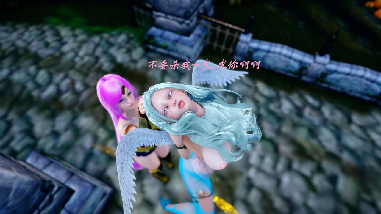 [3D]破界纪元-第四季悲怆篇第44话